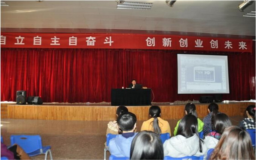 日出水了啊快点使劲动态图