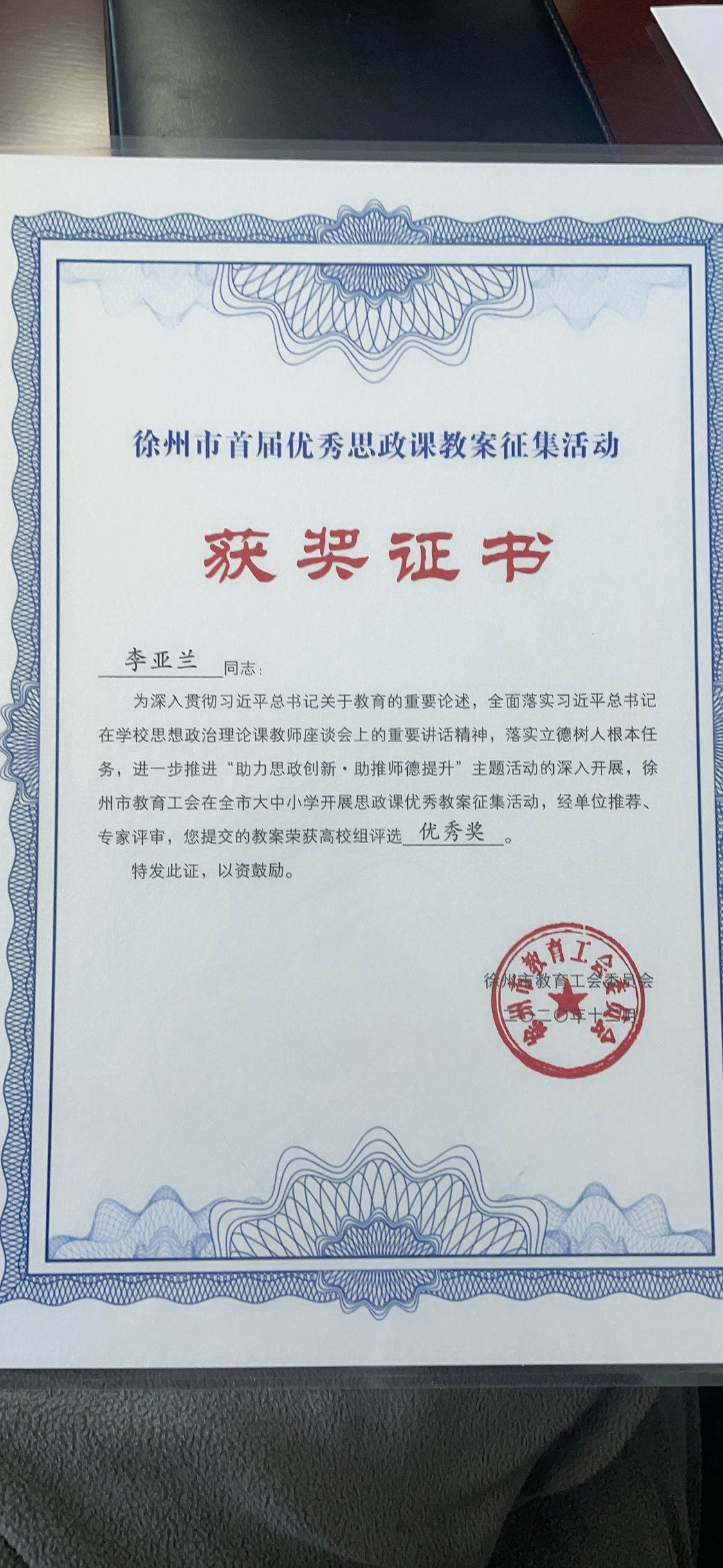 日出水了啊快点使劲动态图