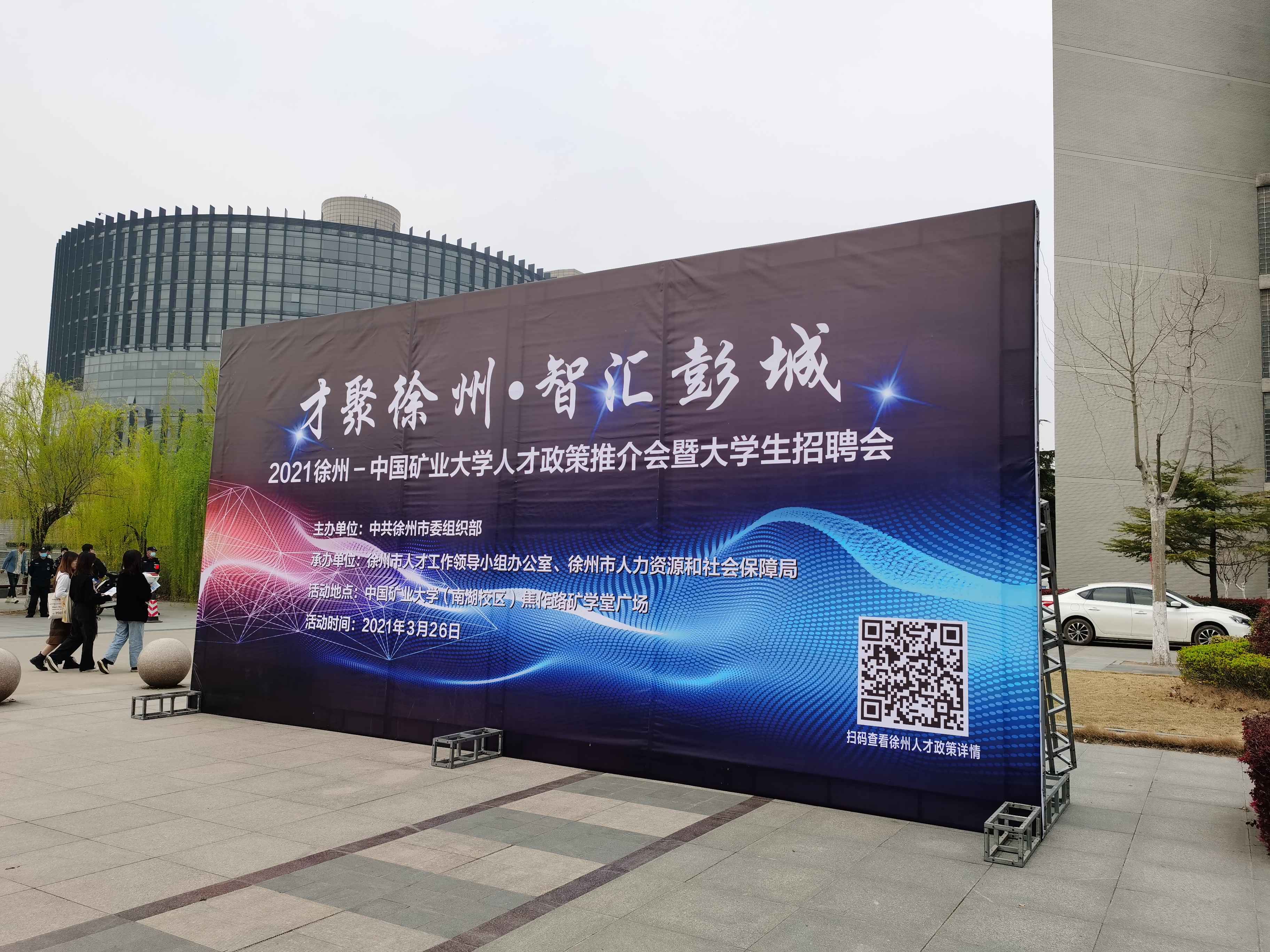 日出水了啊快点使劲动态图