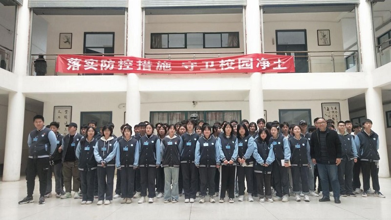 日出水了啊快点使劲动态图