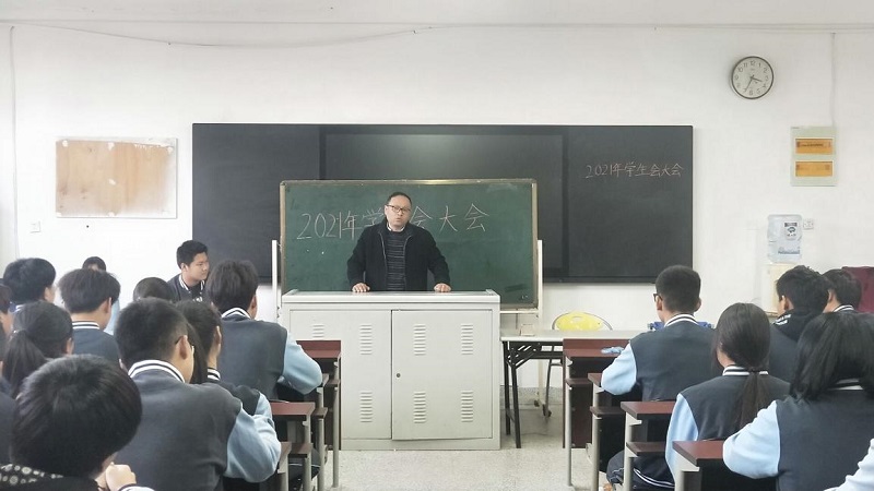 日出水了啊快点使劲动态图