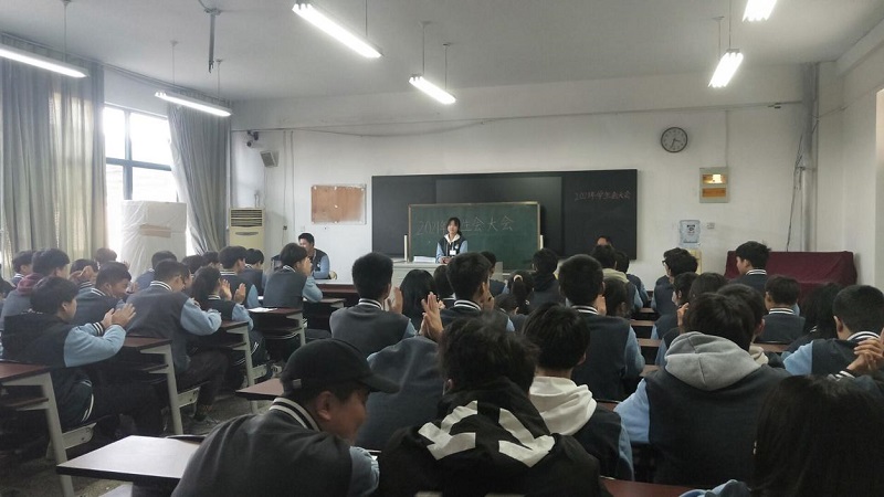 日出水了啊快点使劲动态图