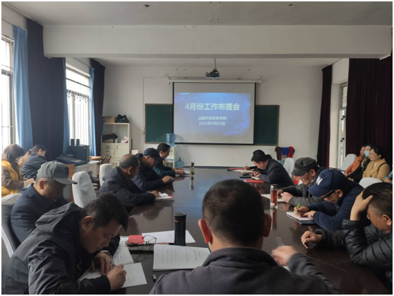 日出水了啊快点使劲动态图