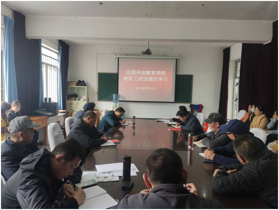 日出水了啊快点使劲动态图