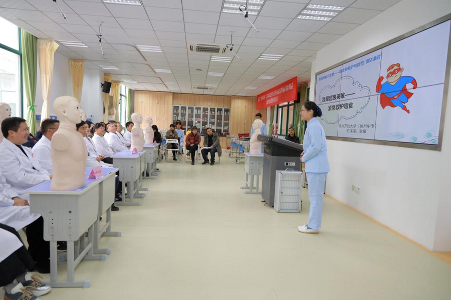 日出水了啊快点使劲动态图