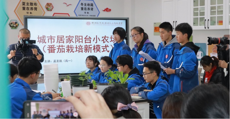 日出水了啊快点使劲动态图