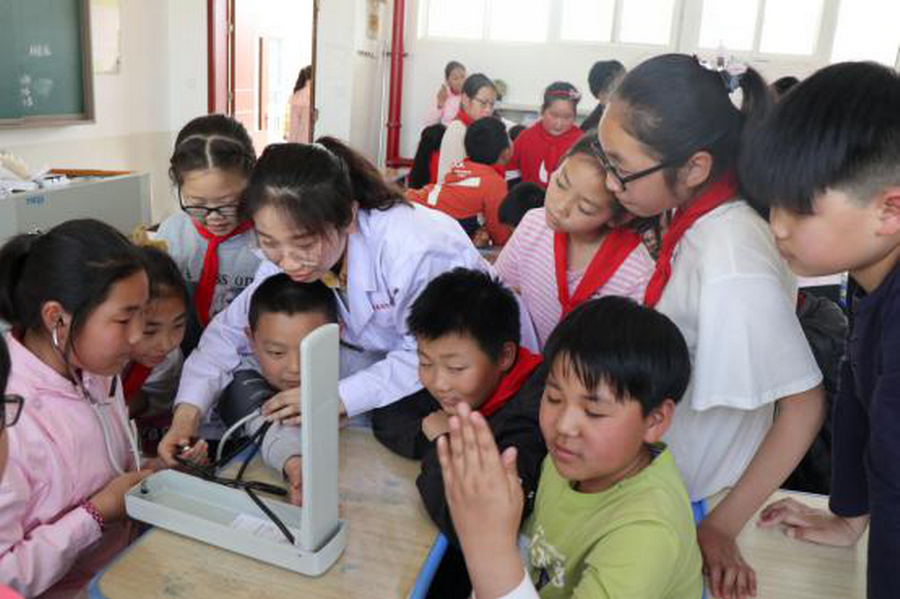 日出水了啊快点使劲动态图