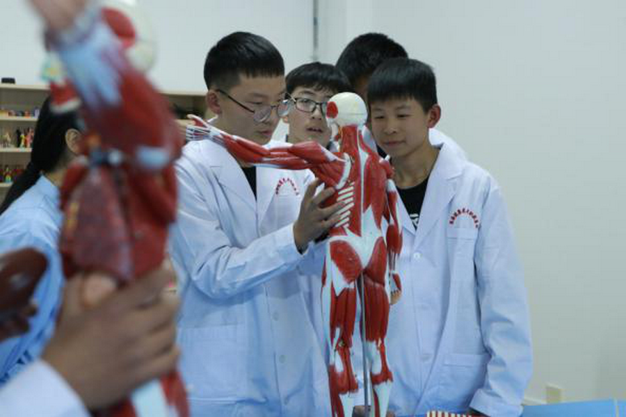 日出水了啊快点使劲动态图