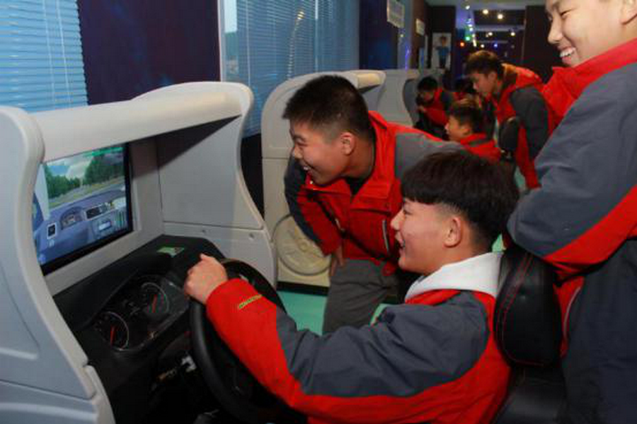 日出水了啊快点使劲动态图