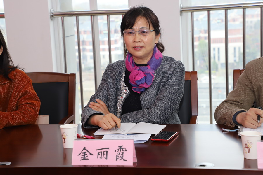 日出水了啊快点使劲动态图