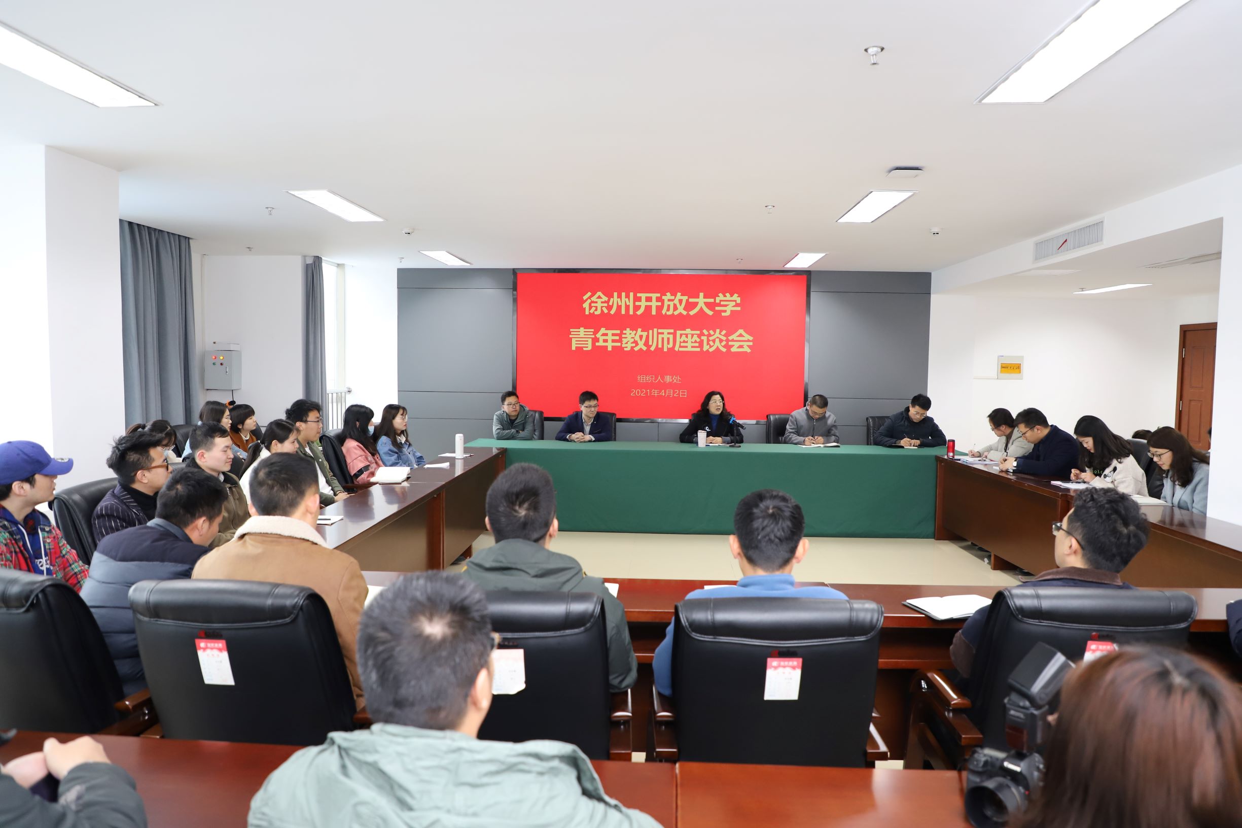 日出水了啊快点使劲动态图