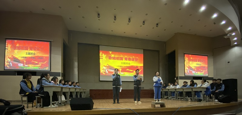 日出水了啊快点使劲动态图