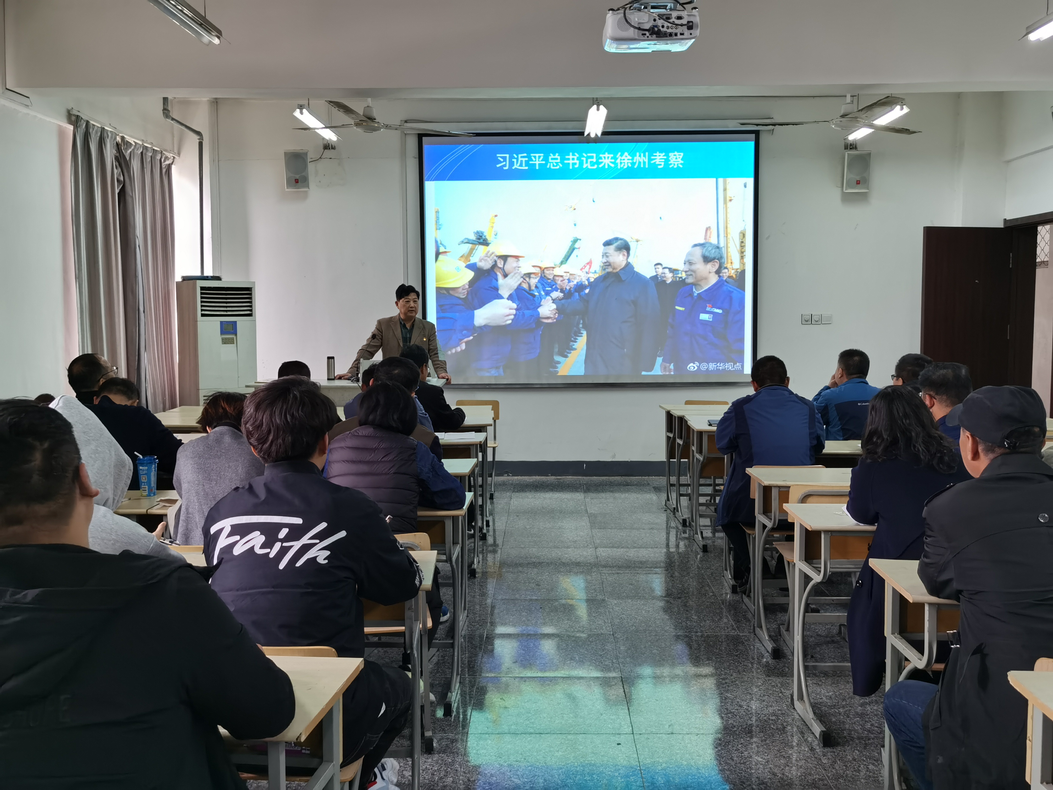 日出水了啊快点使劲动态图