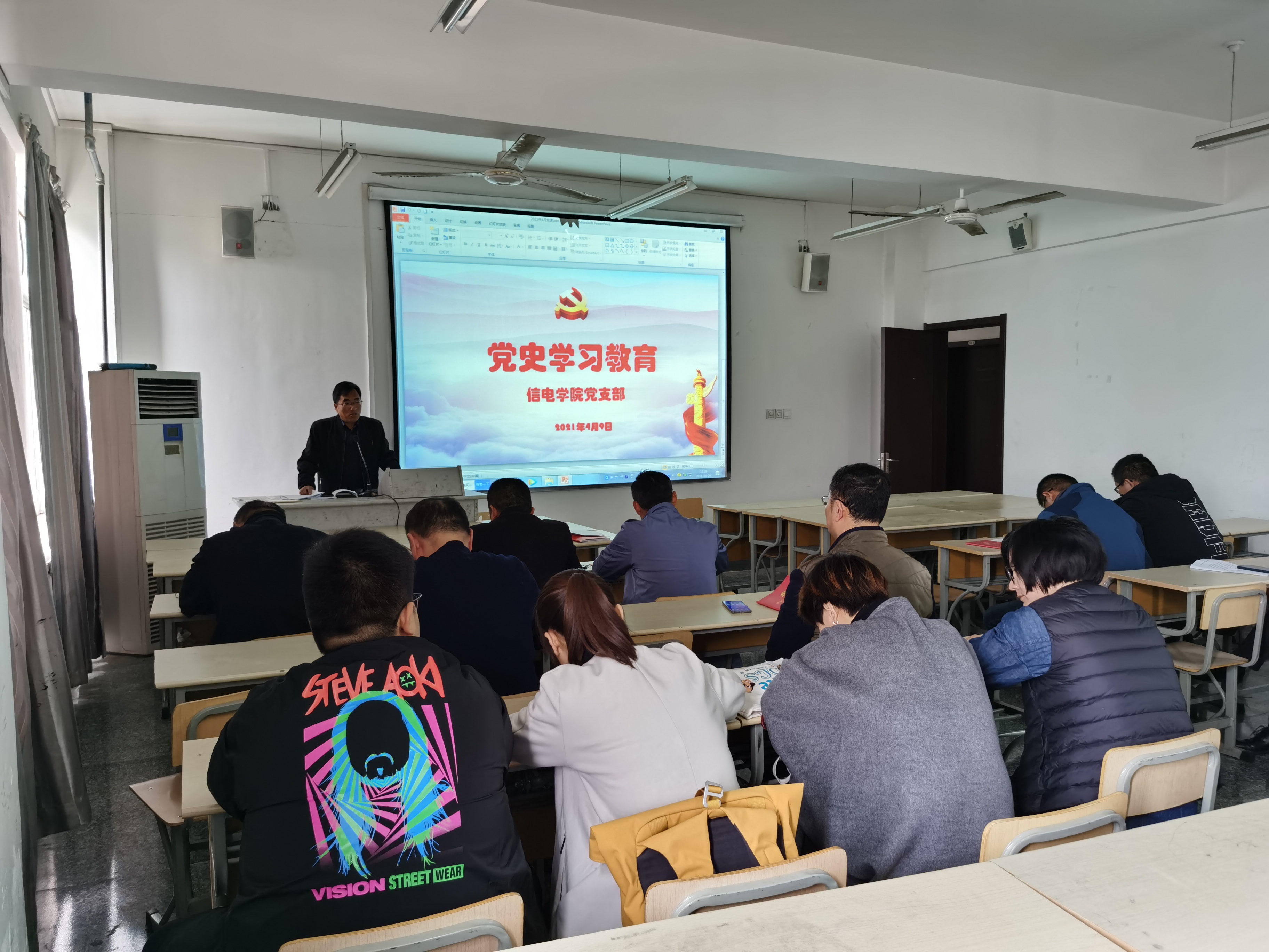 日出水了啊快点使劲动态图