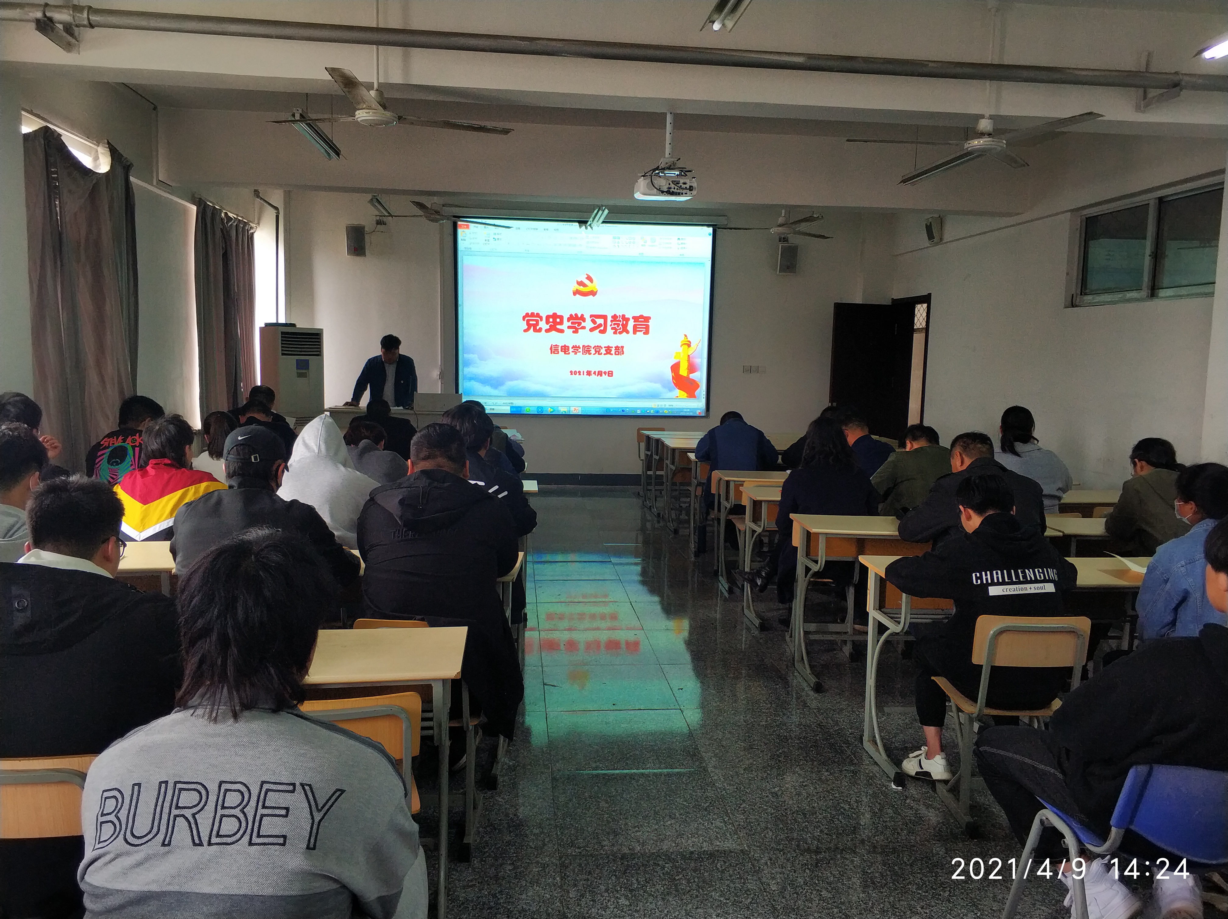 日出水了啊快点使劲动态图