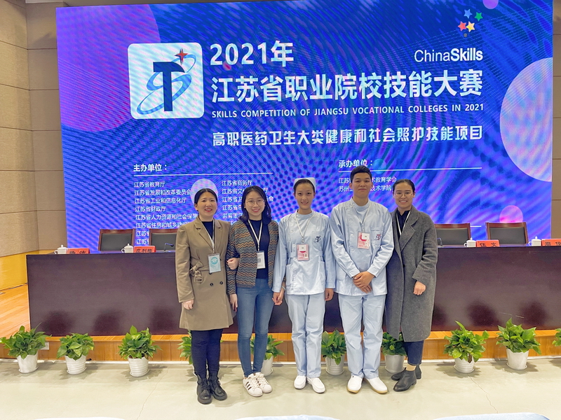 日出水了啊快点使劲动态图