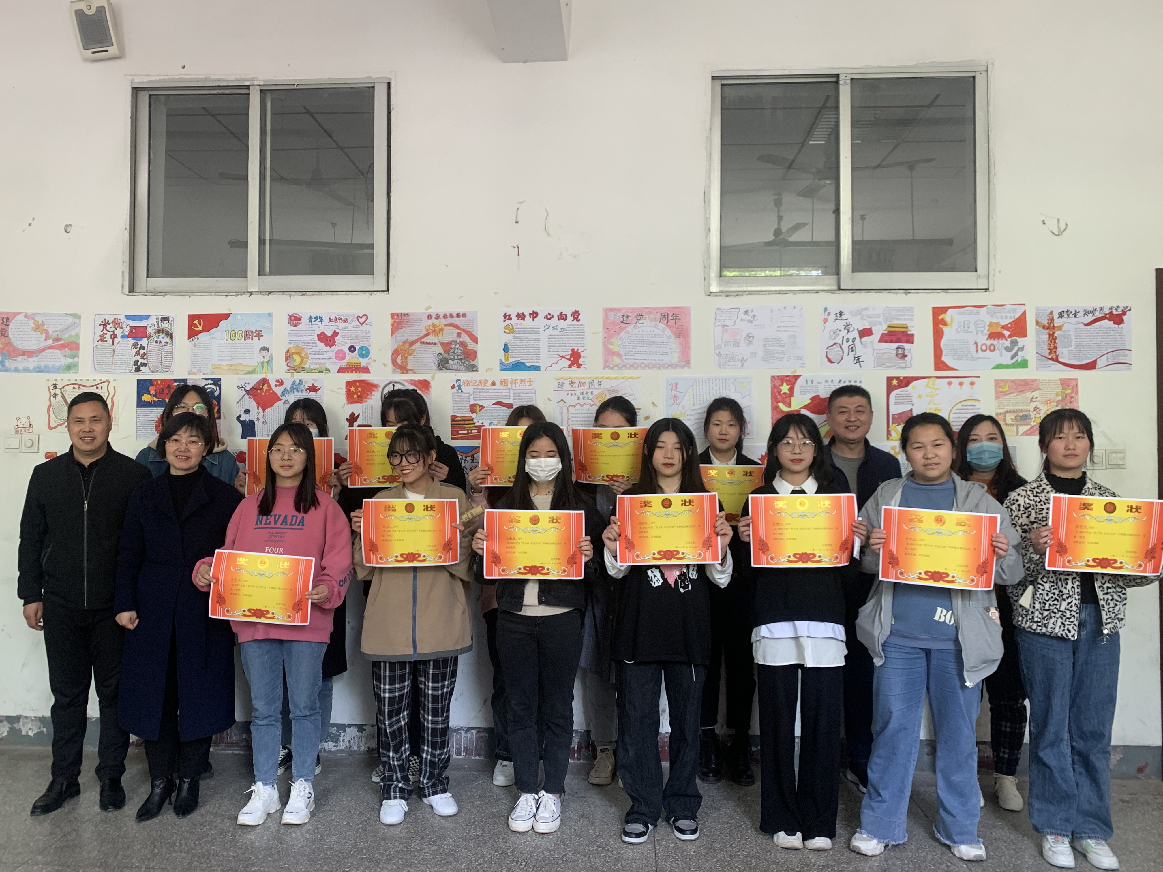 日出水了啊快点使劲动态图