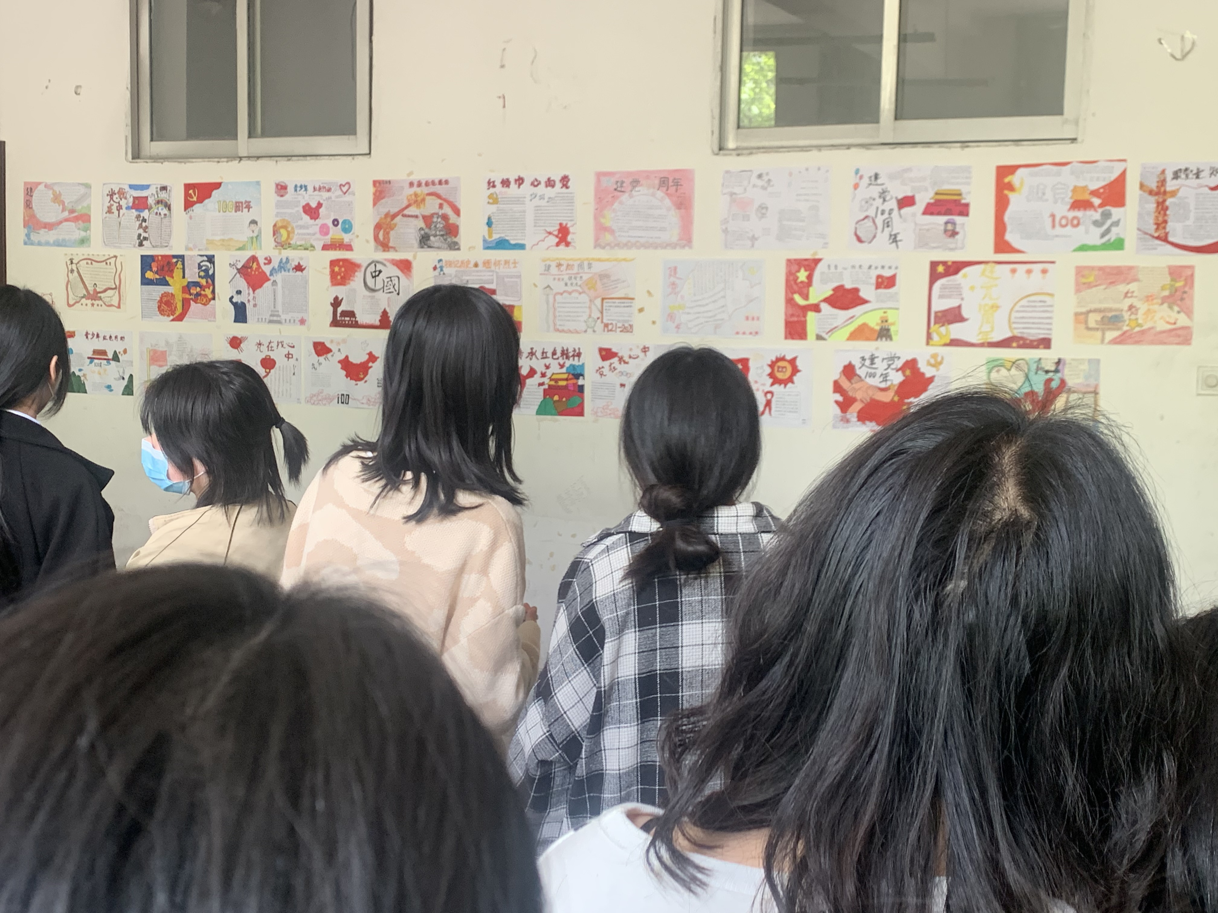 日出水了啊快点使劲动态图