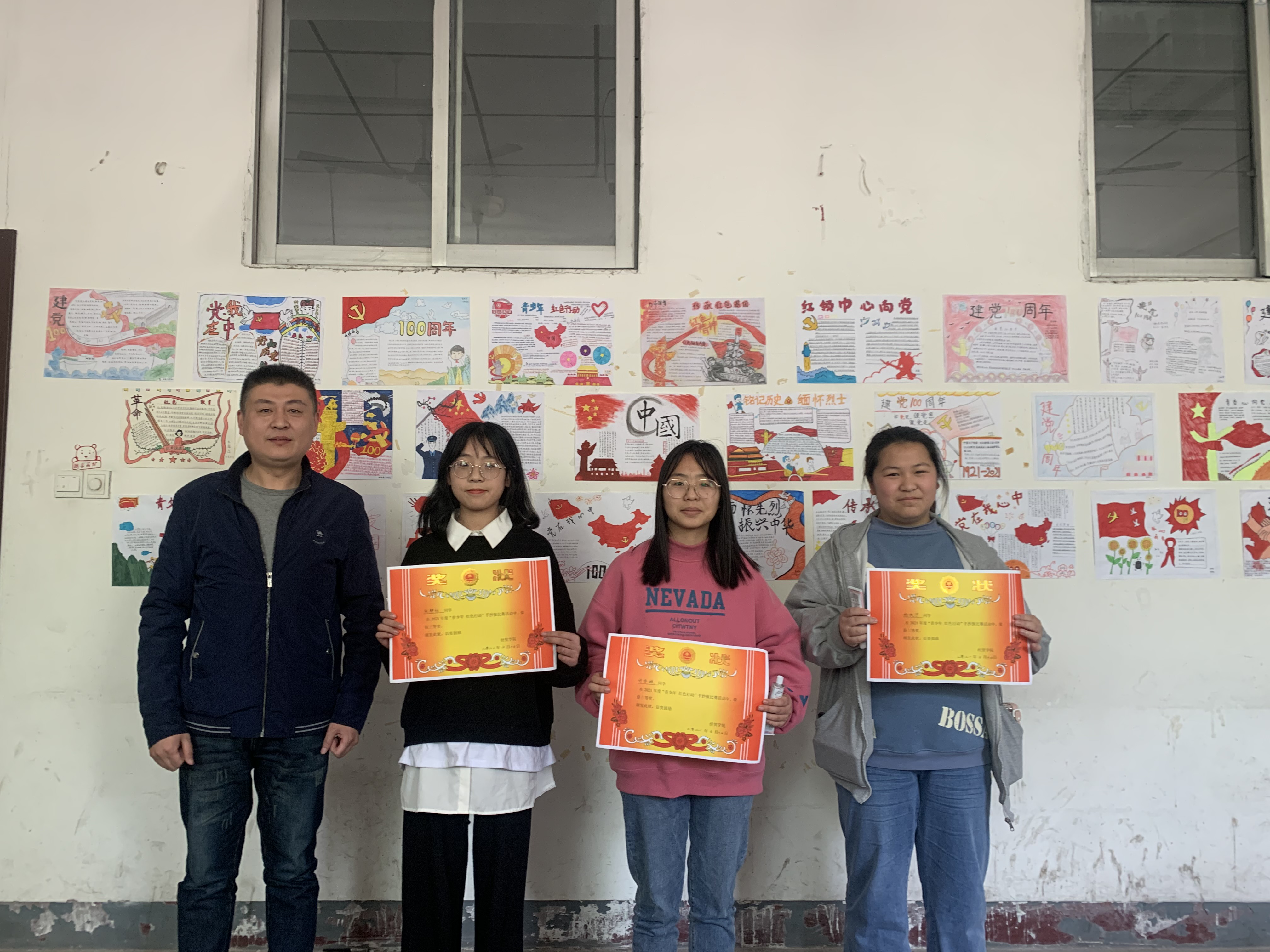 日出水了啊快点使劲动态图