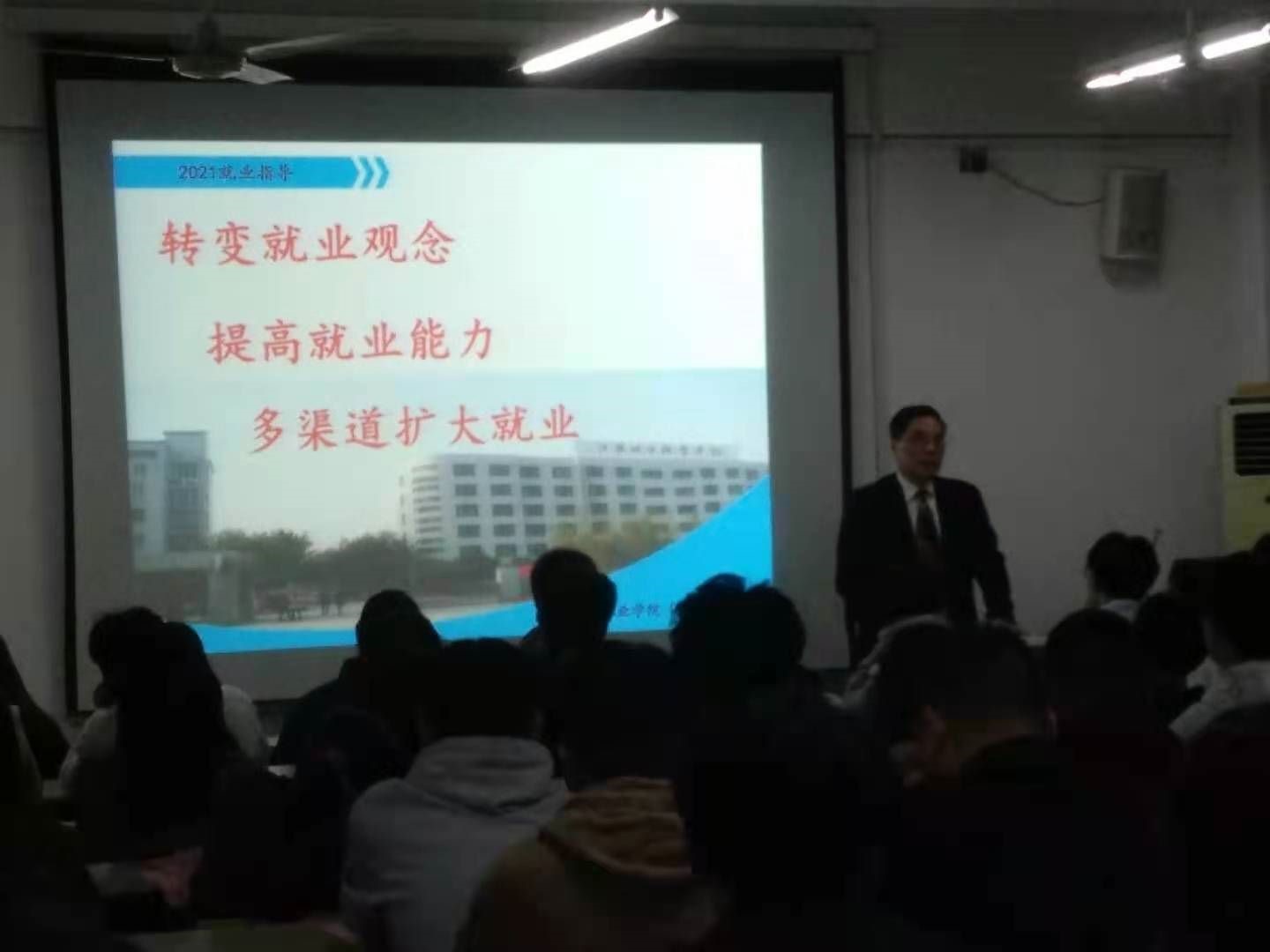 日出水了啊快点使劲动态图