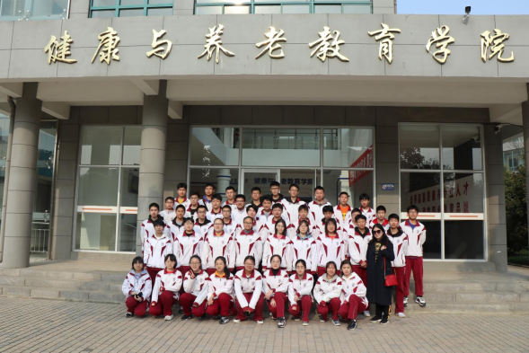 日出水了啊快点使劲动态图