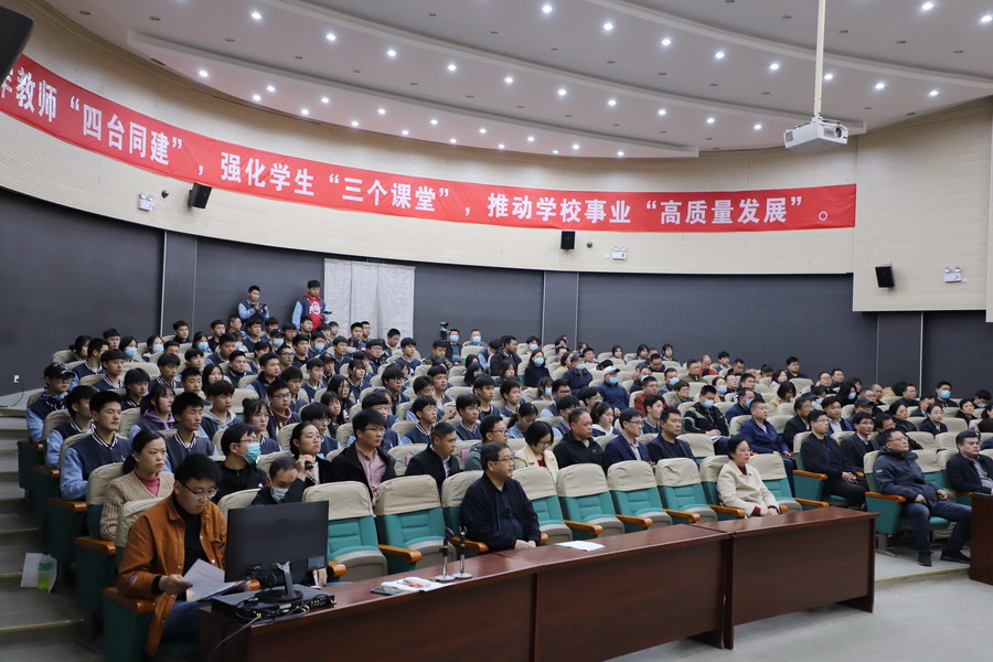 日出水了啊快点使劲动态图