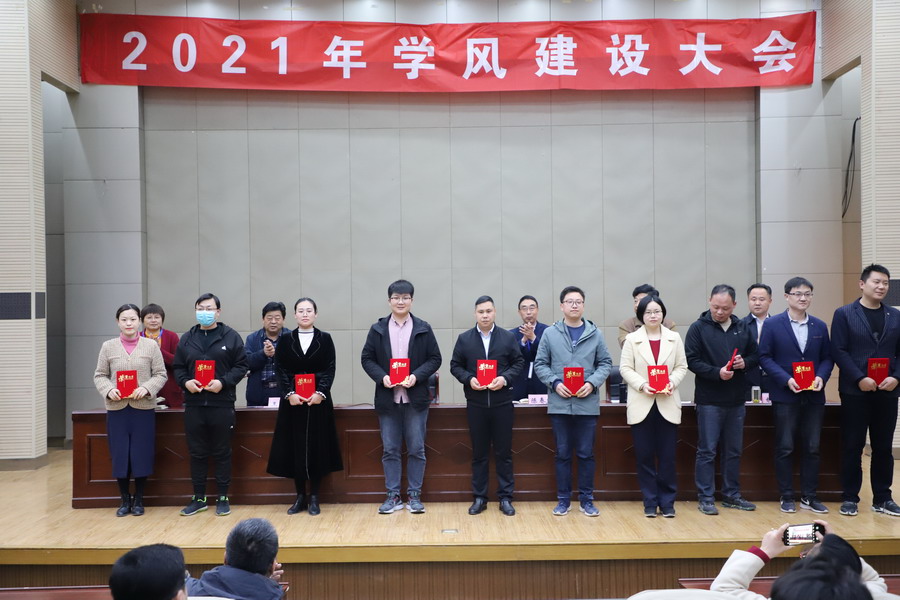 日出水了啊快点使劲动态图