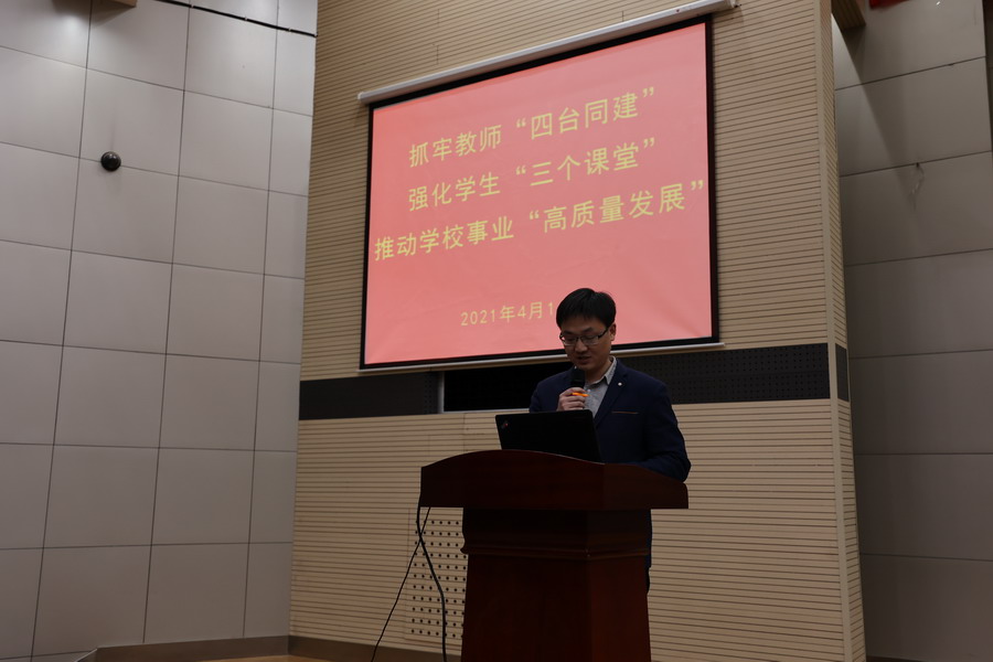 日出水了啊快点使劲动态图