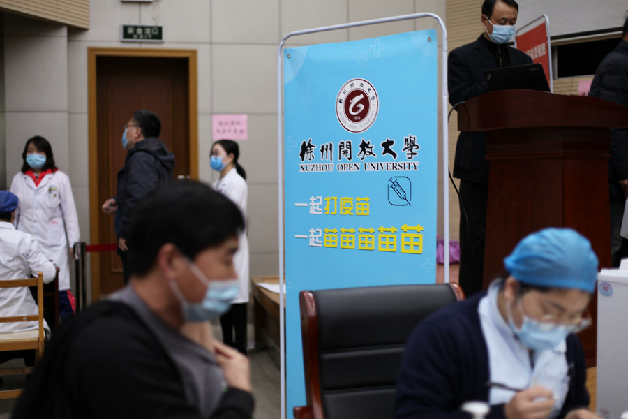 日出水了啊快点使劲动态图