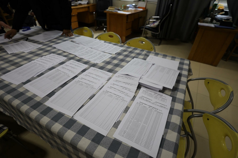 日出水了啊快点使劲动态图