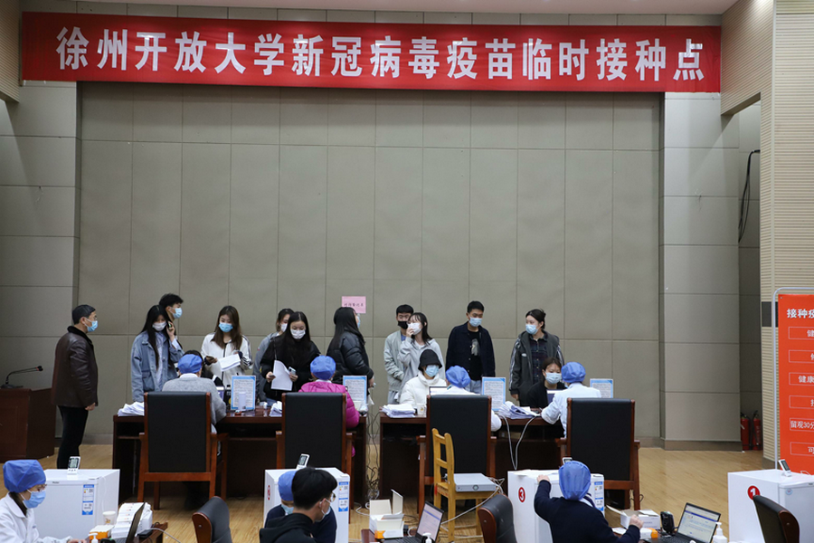 日出水了啊快点使劲动态图