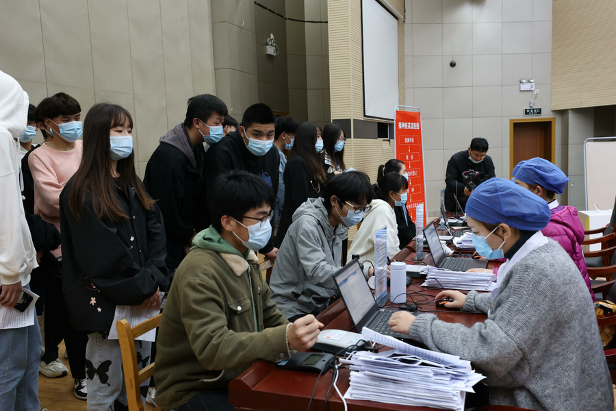 日出水了啊快点使劲动态图