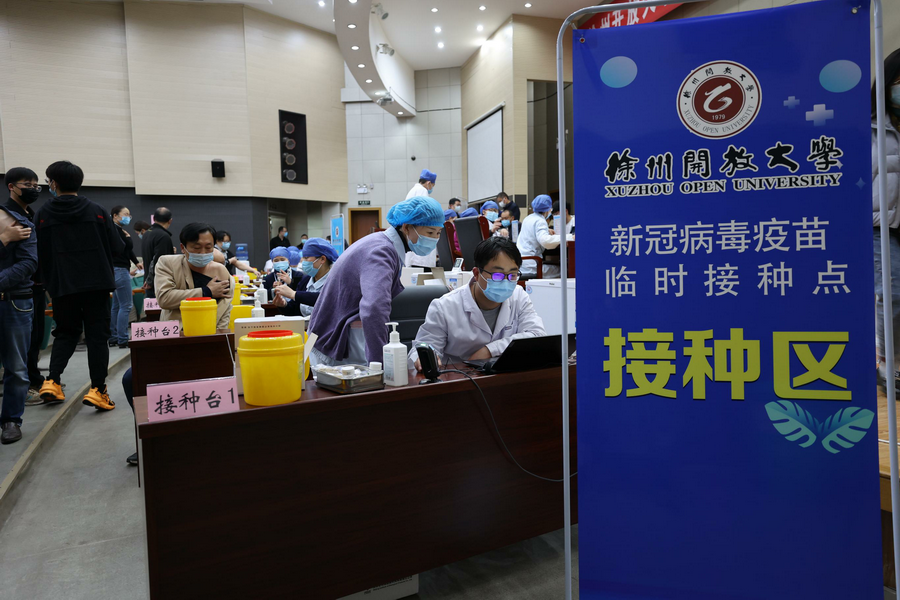 日出水了啊快点使劲动态图