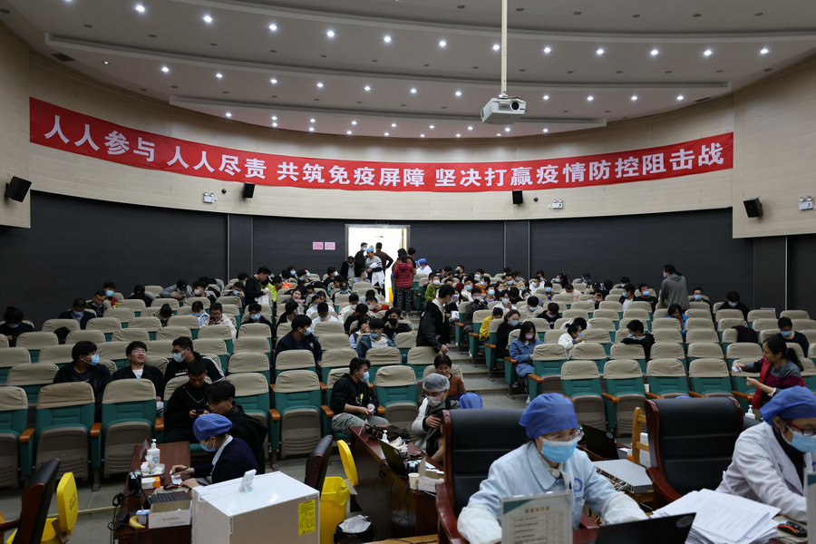 日出水了啊快点使劲动态图