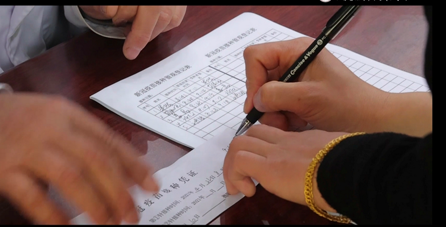 日出水了啊快点使劲动态图