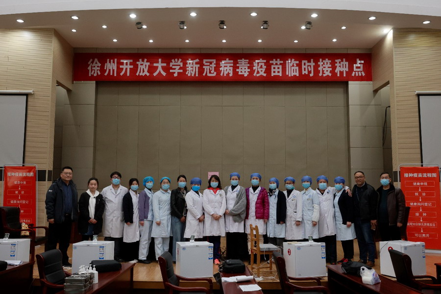 日出水了啊快点使劲动态图