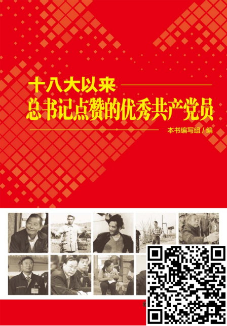 日出水了啊快点使劲动态图