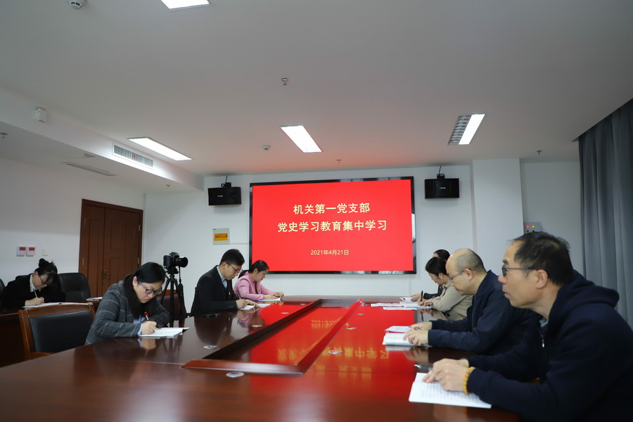 日出水了啊快点使劲动态图