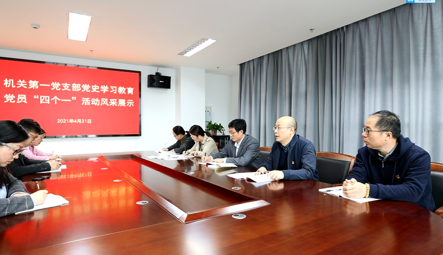 日出水了啊快点使劲动态图