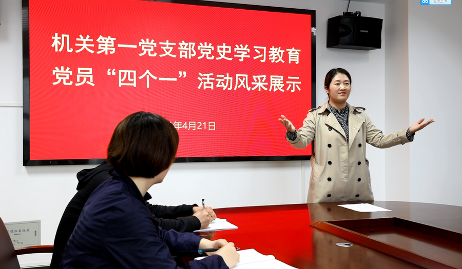 日出水了啊快点使劲动态图