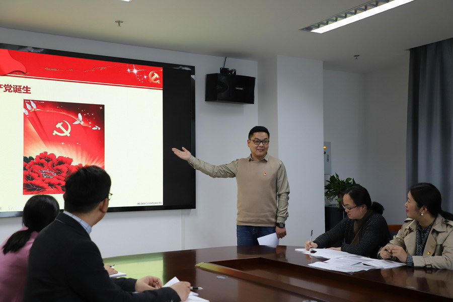 日出水了啊快点使劲动态图