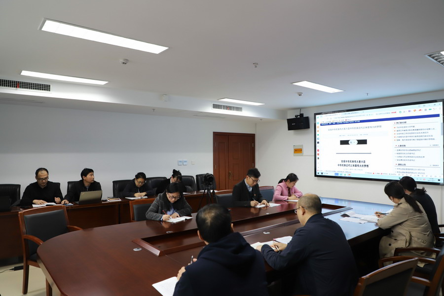 日出水了啊快点使劲动态图