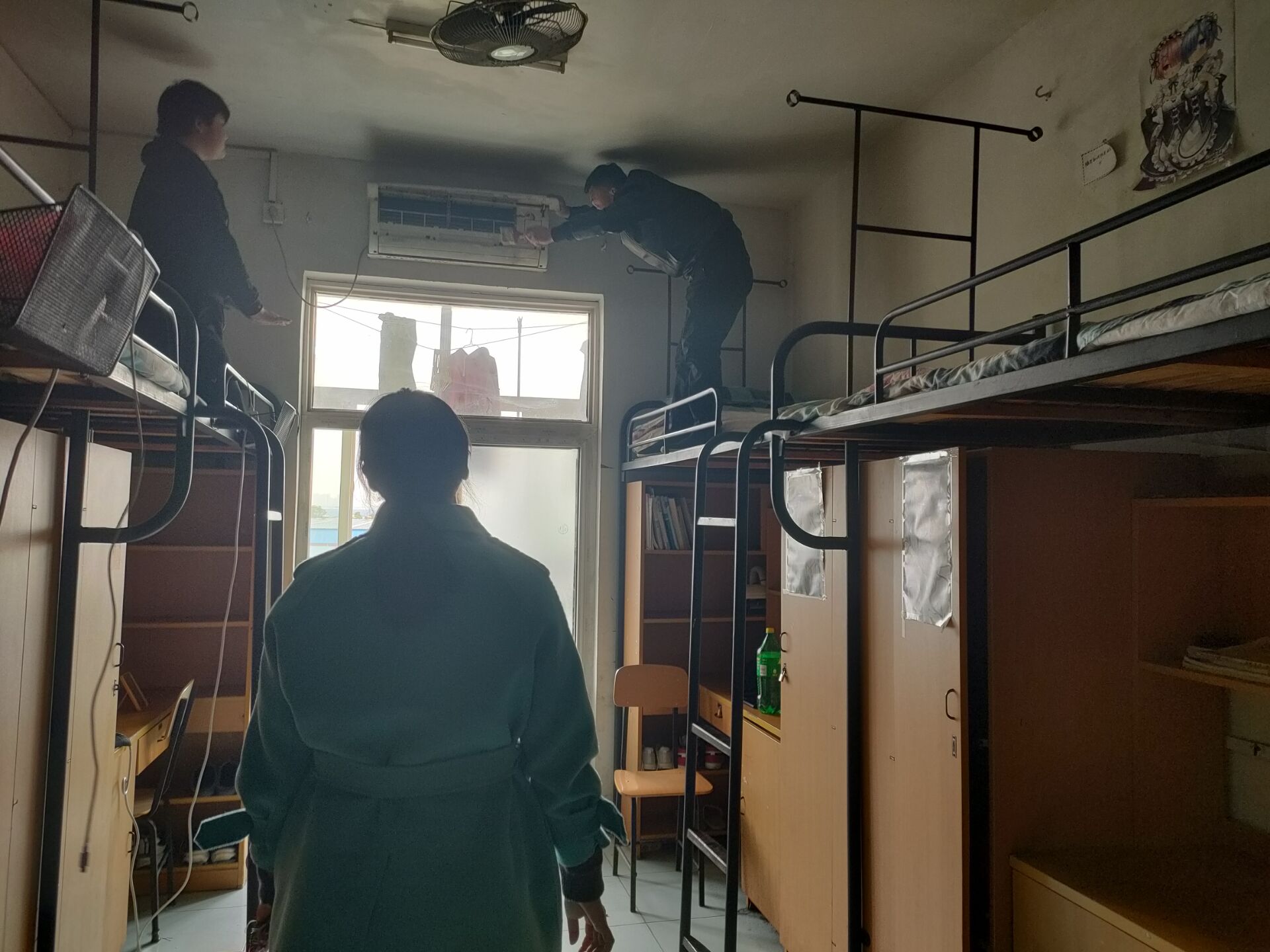 日出水了啊快点使劲动态图