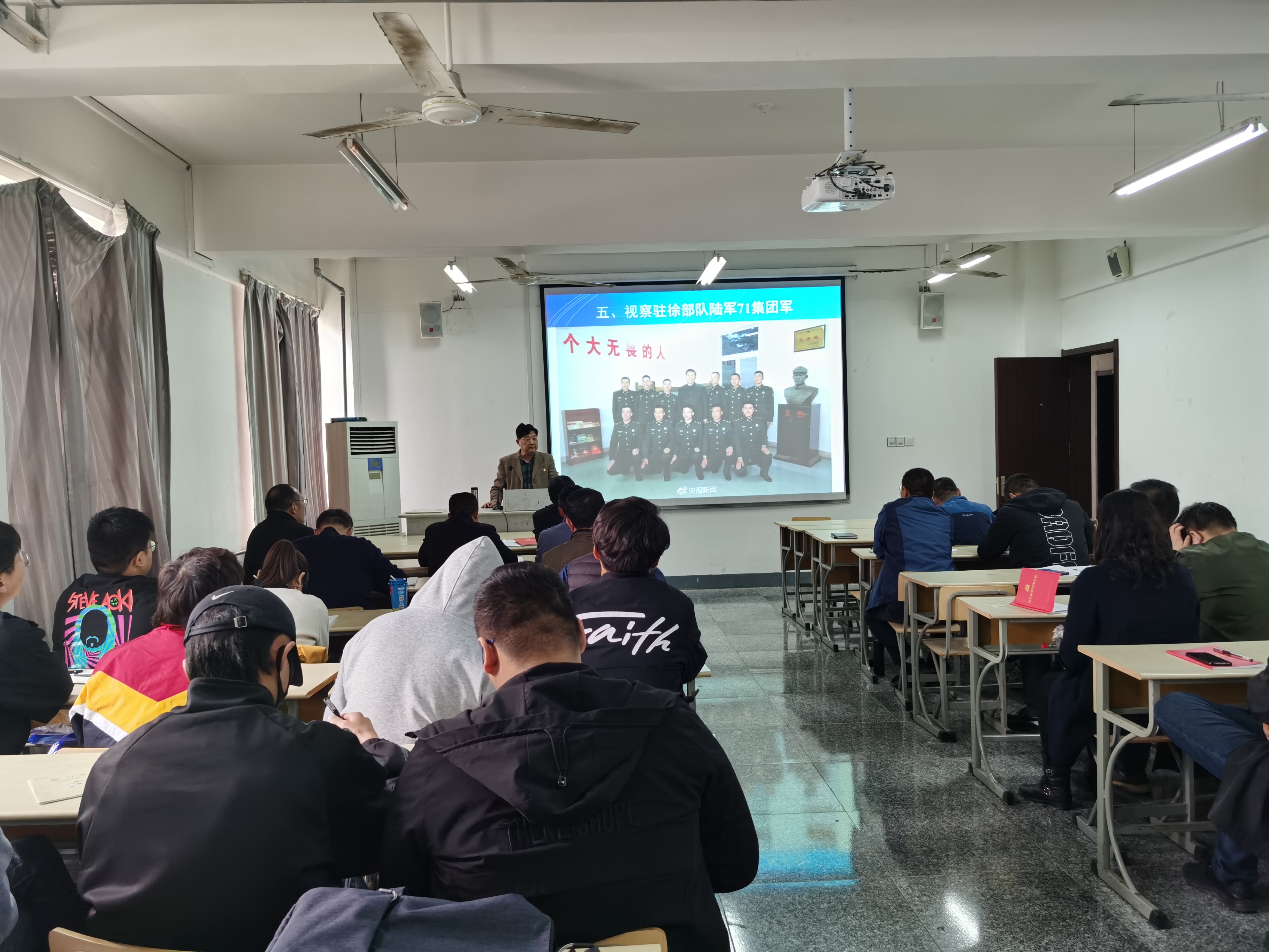 日出水了啊快点使劲动态图