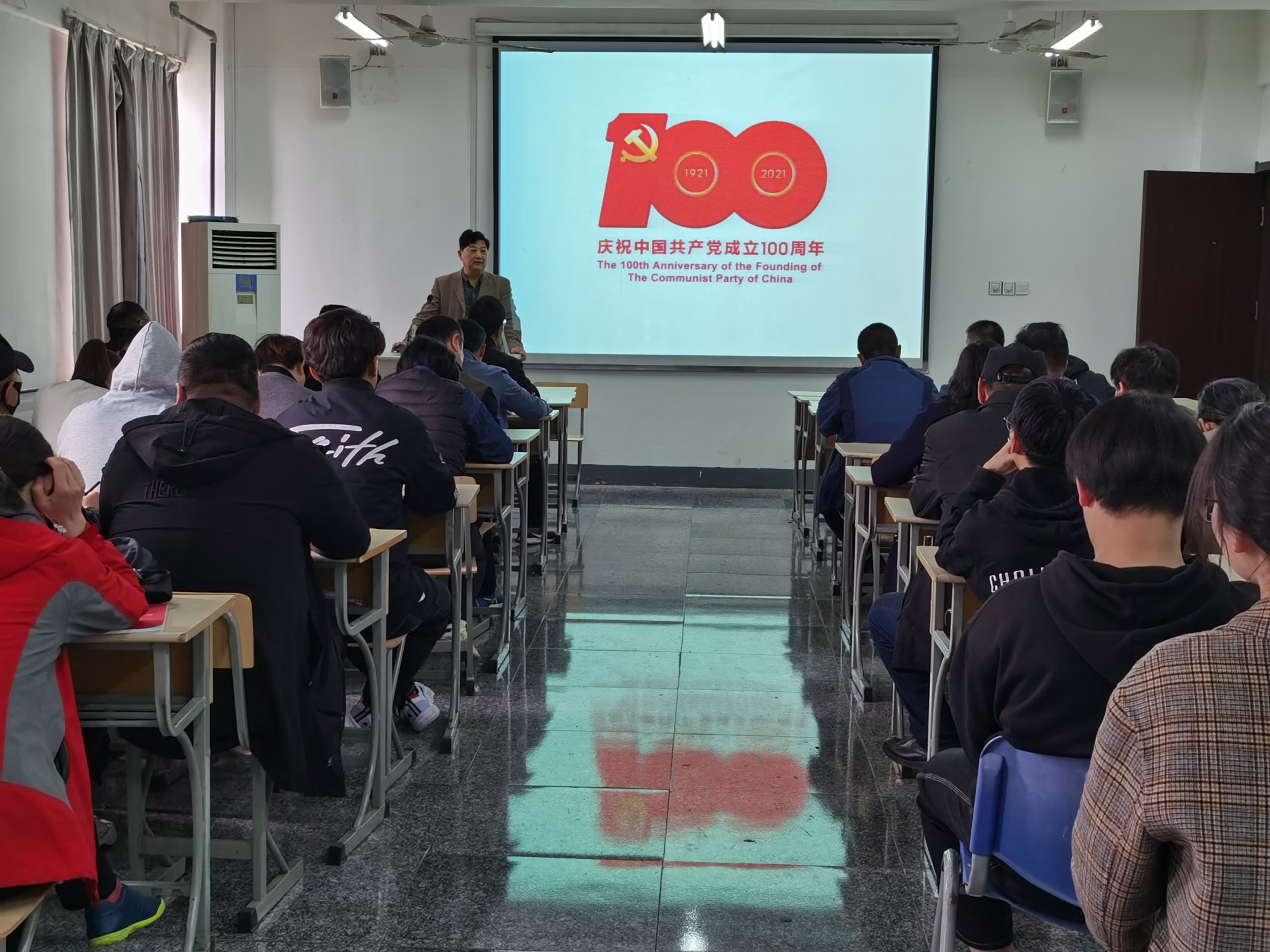 日出水了啊快点使劲动态图