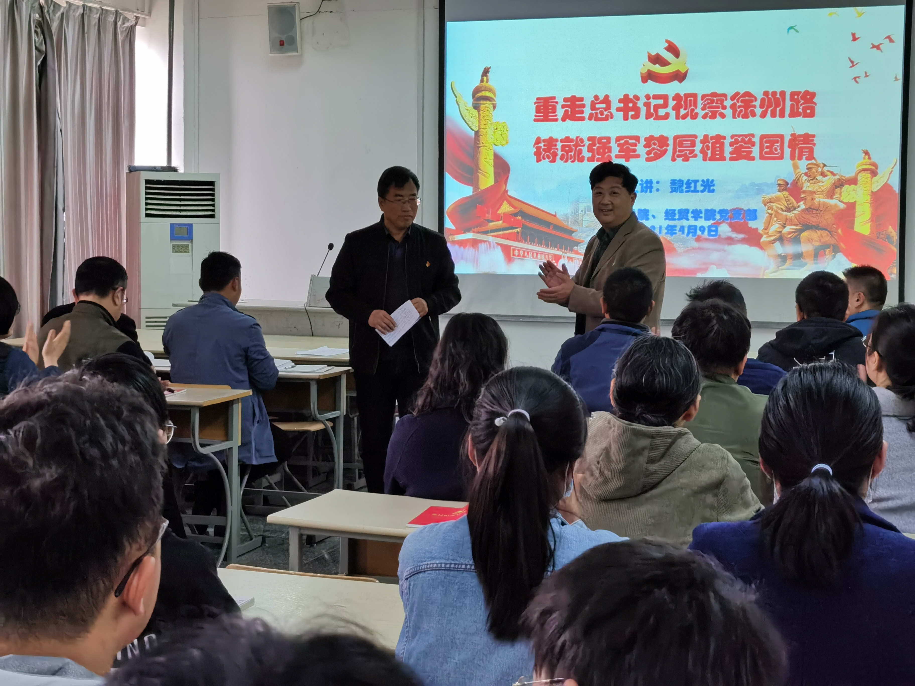 日出水了啊快点使劲动态图