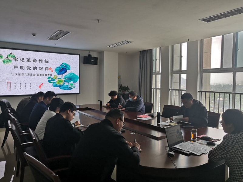 日出水了啊快点使劲动态图