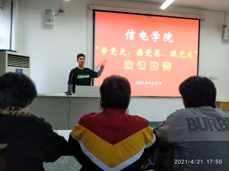 日出水了啊快点使劲动态图