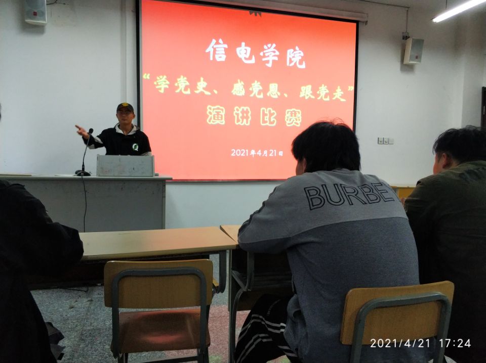 日出水了啊快点使劲动态图