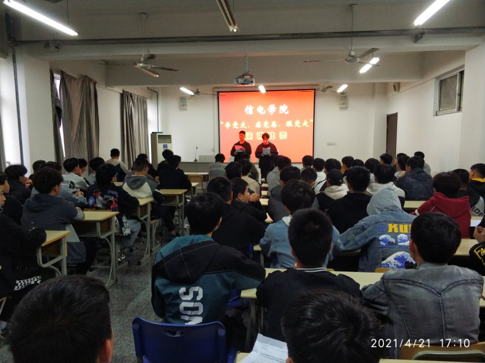 日出水了啊快点使劲动态图